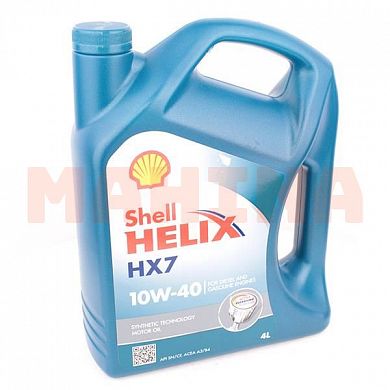 Масло моторное 10W-40 4L SHELL HELIX HX7 Бид Г6 10W-40