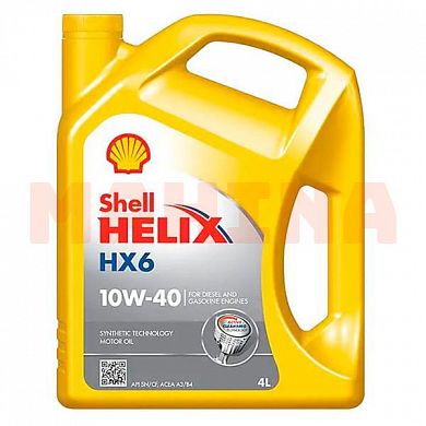 Масло моторное 10W-40 4L SHELL HELIX HX6 Бид Г6 10W-40