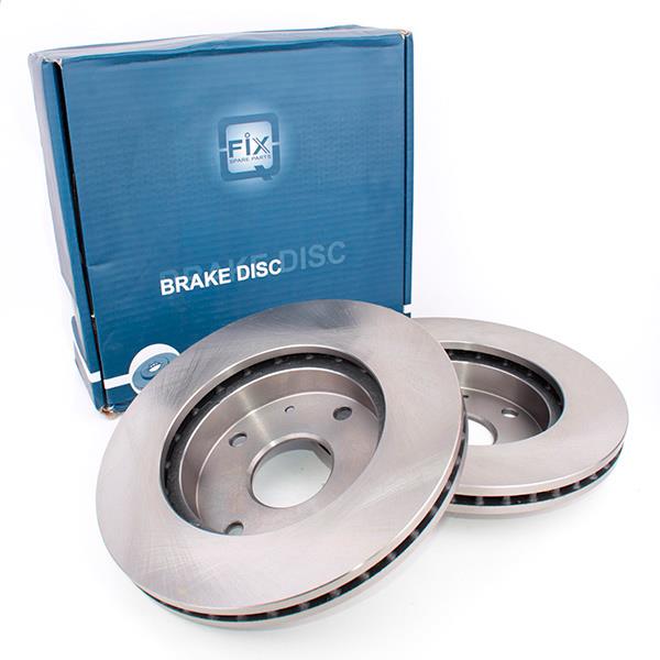 Диск тормозной передний Чери Элара A21-3501075 - mahina.in.ua