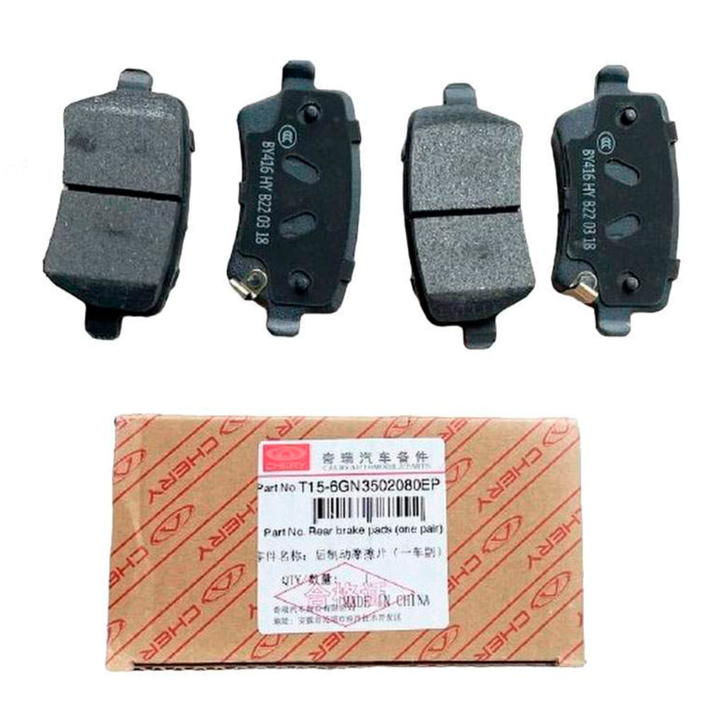 Колодки тормозные задние Чери Тигго 7 (T15) T15-6GN3502080EP - mahina.in.ua