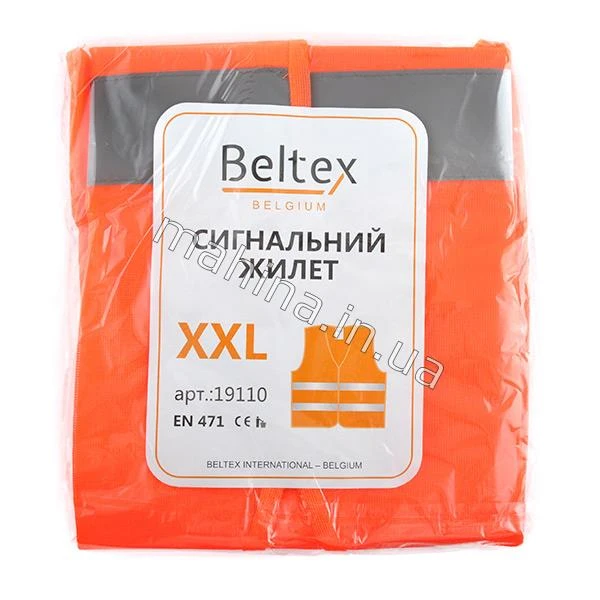 Жилет безопасности , XXL, оранжевый  19110 