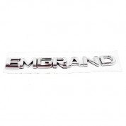 Эмблема крышки багажника "EMGRAND"(надпись) Джили Эмгранд 7