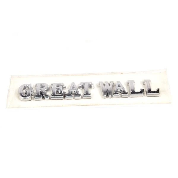 Эмблема "GREAT WALL" Грейт Вол Ховер 3921027-K00 
