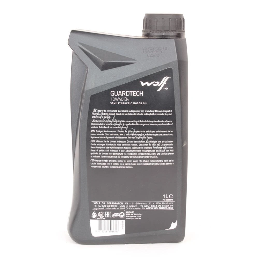 Масло моторное 10W-40 1L GUARDECH B4 Джили МК 10W-40 
