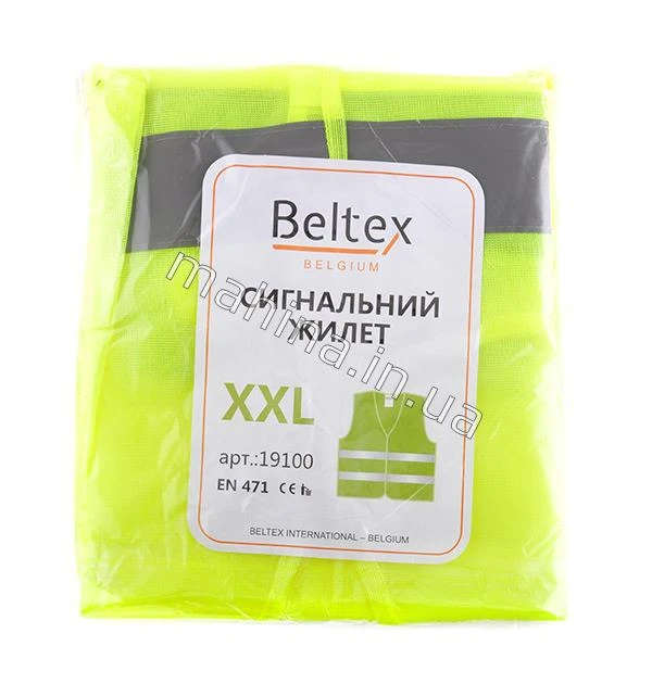 Жилет безопасности , XXL, зеленый  19100 