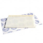 Фильтр салона PREMIUM Чери Тигго 2 (A13T) (PR1400)