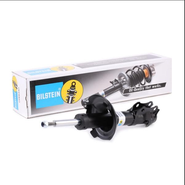 Амортизатор передний масло ЗАЗ Форза (Чери А13) A13-2905010 - mahina.in.ua