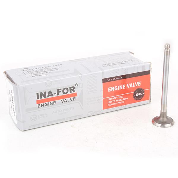 Клапан выпускной Джили СК E010000601 - mahina.in.ua