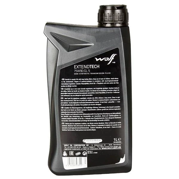 Масло трансмиссионное 75W-90 1L EXTENDTECH GL 5 Чери Бит 75W-90 