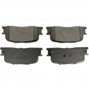 Колодки тормозные задние STARLINE Чери Е5