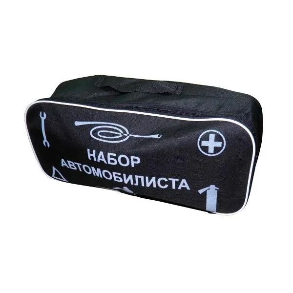 Сумка органайзер  157033 