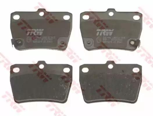 Колодки тормозные задние (6AD) Чери Тигго 3 (T11FL3) T11-BJ3501080 