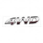 Эмблема "4WD" Грейт Вол Ховер