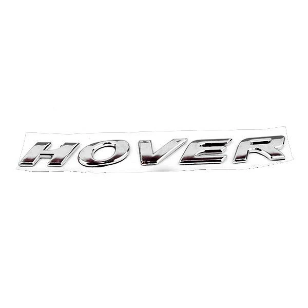 Эмблема "HOVER" Грейт Вол Ховер 3921012-K00 