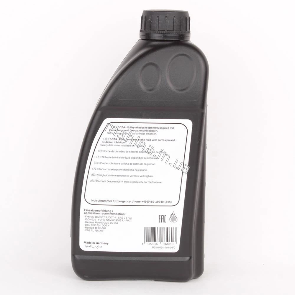 Тормозная жидкость 1L Джили ГЦ7 DOT-4 