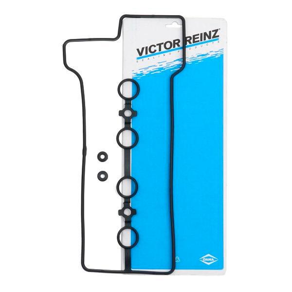 Прокладка клапанной крышки ФАВ В5 11213-T2A00 - mahina.in.ua