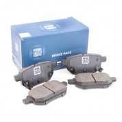 Колодки тормозные задние Q-FIX Чери Тигго 2 (A13T)