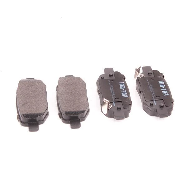 Колодки тормозные задние Чери М11 M11-3502090 