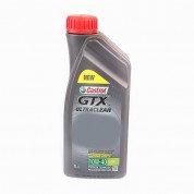 Масло моторное 10W-40 1L CASTROL MAGNATEC A3/B4 Джили МК Кросс (МК-2)