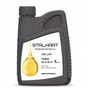 Масло трансмиссионное 75W-90 1L STALHART VELUM GL4/5 Чери Амулет