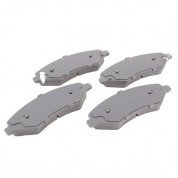 Колодки тормозные передние оригинал Чери Тигго 5 (T21)
