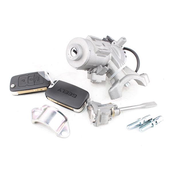 Комплект ключей и личинок Джили ГЦ7 1017029416 - mahina.in.ua