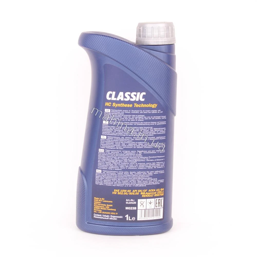 Масло моторное 10W-40 1L CLASSIC Чери Тигго 10W-40 
