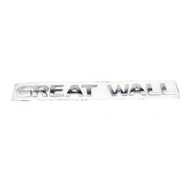 Эмблема крышки багажника "GREAT WALL" Грейт Вол Вингл 3921015-P00 - mahina.in.ua