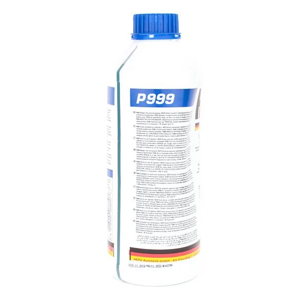 Антифриз концентрат 1.5L G11 синий Джили ГЦ7 -42 