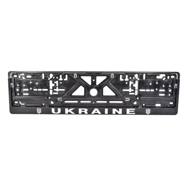 Рамка под номер объемные буквы UKRAINE  NH63 