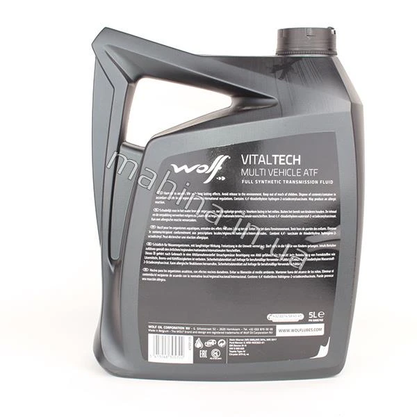 Масло для АКПП и ГУР 5L VITALTECH ATF  Dexron III 
