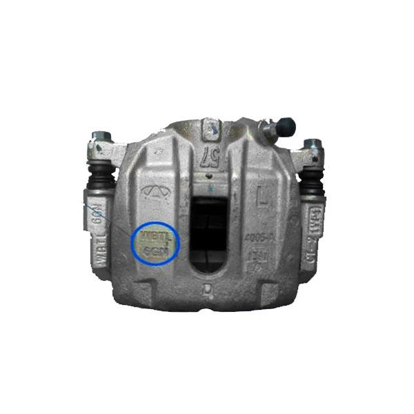 Суппорт передний левый Чери М11 M11-3501050 