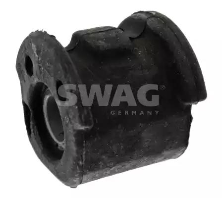 Сайлентблок переднего рычага задний правый Джили СК 1014000514 - mahina.in.ua