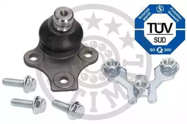 Шаровая опора Чери Амулет A11-2909060 - mahina.in.ua