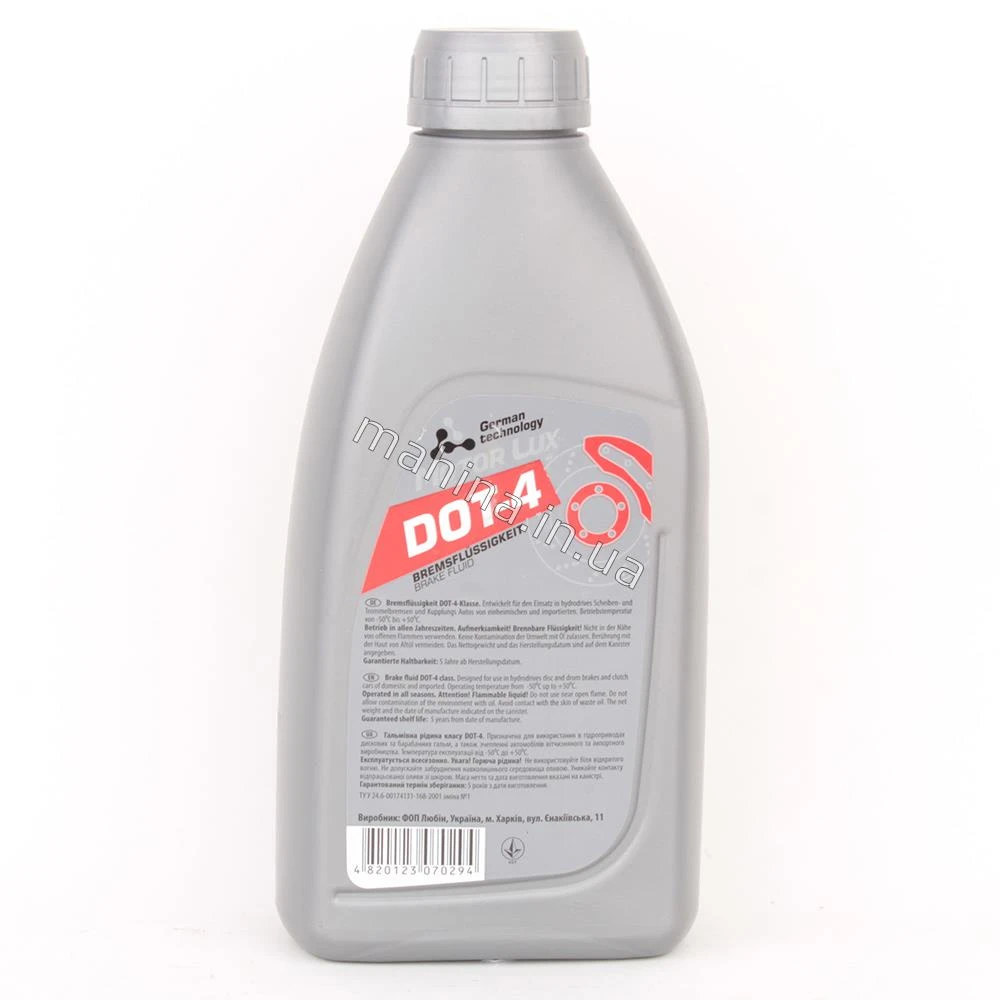 Тормозная жидкость 0.85L Грейт Вол Сейф (Сафе) DOT-4 