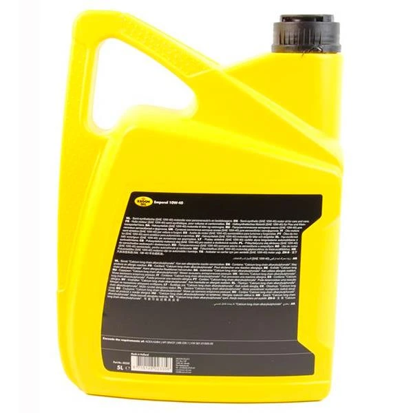 Масло моторное 10W-40 5L EMPEROL СМА С51 10W-40 