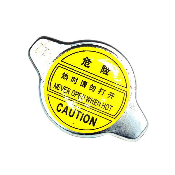 Крышка радиатора охлаждения Джили ФС 1601457180 - mahina.in.ua