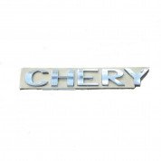 Эмблема - надпись "CHERY" оригинал ЗАЗ Форза (Чери А13)