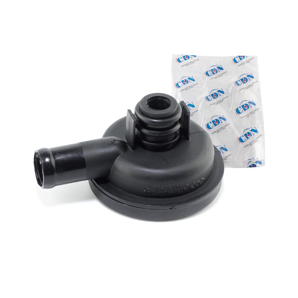 Клапан вентиляции картера Чери Джаги 473H-1014110 - mahina.in.ua