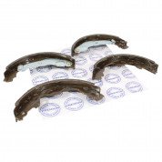 Колодки тормозные задние PREMIUM Джили Панда (PR2313)