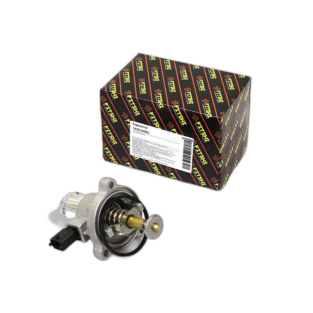 Термостат в сборе Чери Тигго 2 (A13T) D4G15B-1306110 