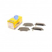 Колодки тормозные передние METELLI Чери Тигго 3 (T11FL3)