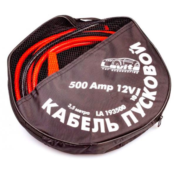 Провода для прикуривания ком-кт 500A, 3.5м  LA 193500 - mahina.in.ua
