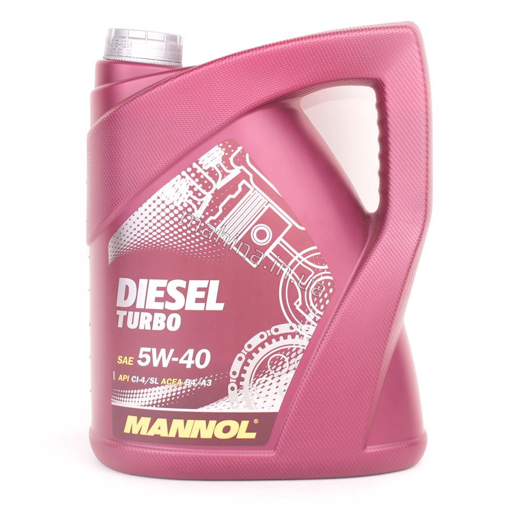 Масло моторное 5W-40 5L DIESEL TURBO Грейт Вол Вингл 5 5W-40 