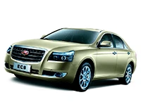 Emgrand EC8