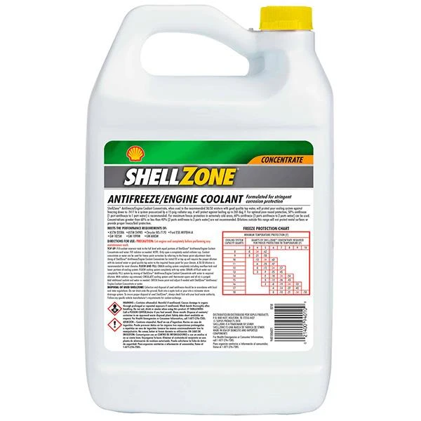 Антифриз концентрат 3.78L зеленый Чери Тигго 3 (T11FL3) -42 