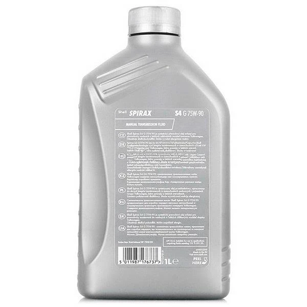 Масло трансмиссионное 75W-90 1L SHELL SPIRAX S4 G  75W-90 