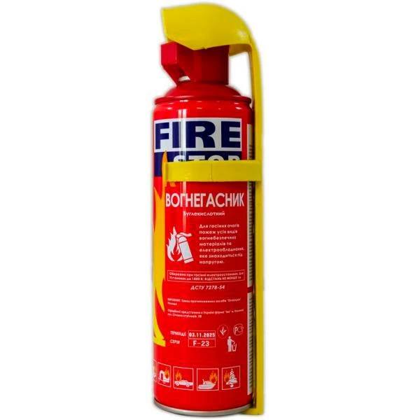 Огнетушитель углекислотный FIRE STOP 1000ml  74046 