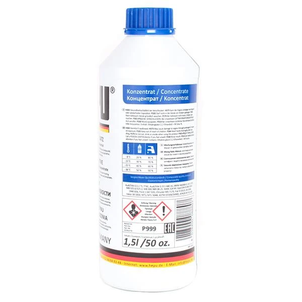 Антифриз концентрат 1.5L G11 синий Джили ГЦ7 -42 