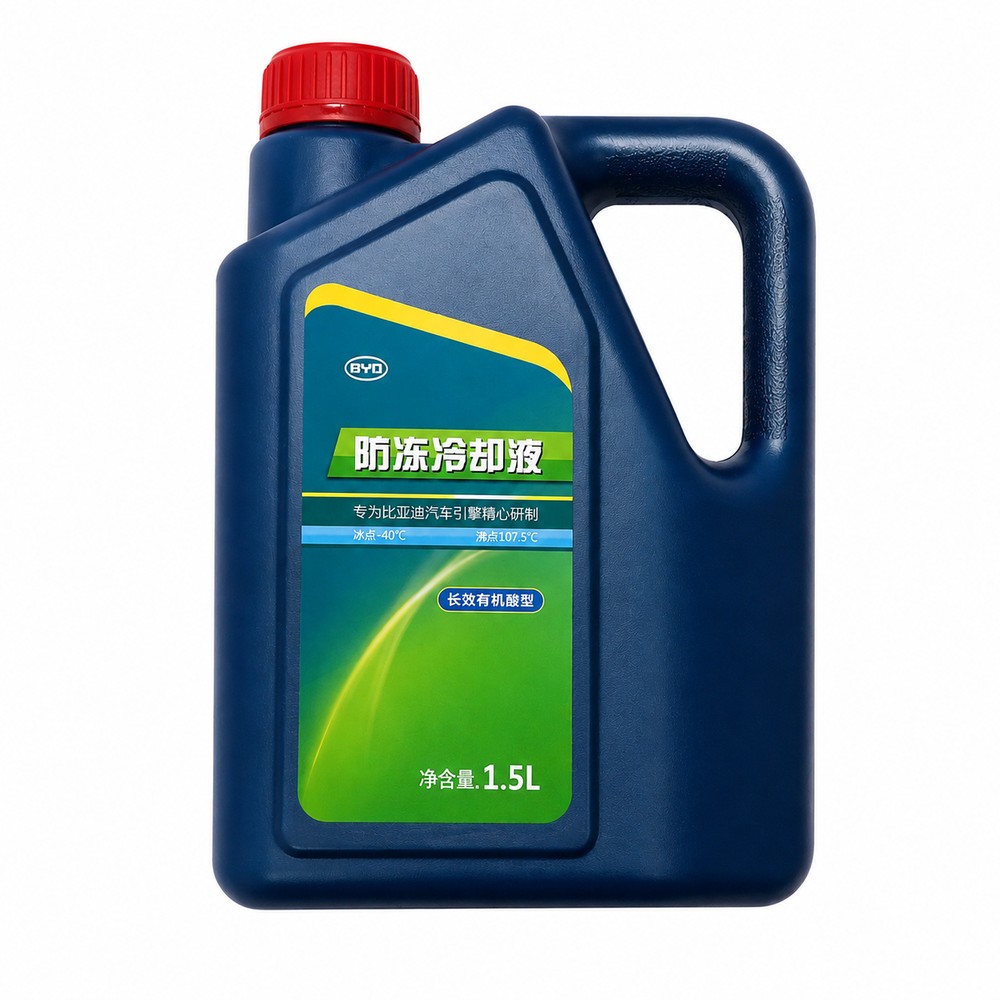 Антифриз 1.5L красный Бид Леопард 8 11310635-00 